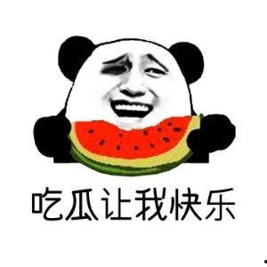 网上语言吃瓜是什么意思,吃瓜背后的趣味与内涵