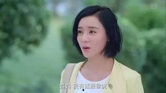 娱乐圈吃瓜小花小说
